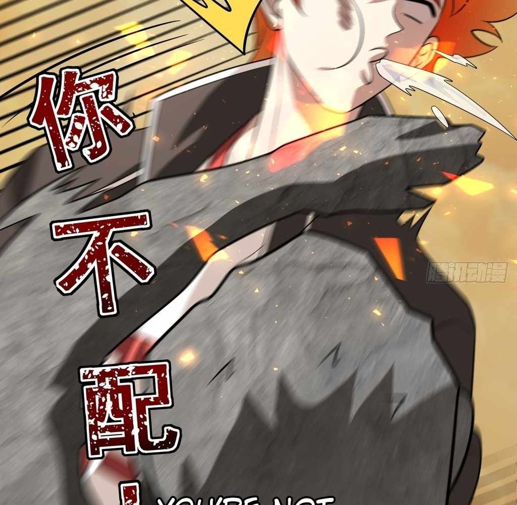 God Slayer 2024 Chapter 31 41